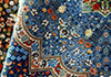 لیست قالیشویی های مجاز سهیلیه  